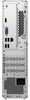 Lenovo IdeaCentre Tower 90XW0048MH - 4