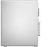 Lenovo IdeaCentre Tower 90XW0046MH - 14