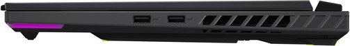 Asus ROG Strix G16 G614PM-RV075W - 8