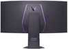 LG UltraGear OLED 45GX950A-B - 5