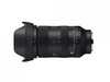 Sigma 28-105mm f/2.8 DG DN Art SE - 5