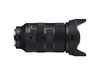 Sigma 28-105mm f/2.8 DG DN Art SE - 7