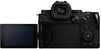 Panasonic LUMIX S5II + 20-60mm f/3.5-5.6 + 50mm f1.8 - 6