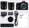 Panasonic LUMIX S5II + 20-60mm f/3.5-5.6 + 50mm f1.8 - 10