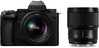 Panasonic LUMIX S5II X + 20-60mm f/3.5-5.6 + 50mm f1.8 - 1