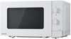 Panasonic Micro Grill NN-GM21QWEPG - 1