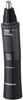 Panasonic Tondeuse Nez  Oreille ER-GN33-H301 - 2
