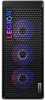 Lenovo Legion T7 34IAS10 90Y6005WMH - 8
