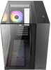 Antec Case CX Series CX600M Trio ARGB Zwart - 6