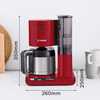 Bosch Styline Koffiezet + Broodrooster - Rood - 4