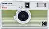 Kodak Ektar H35N Camera (Striped Green) - 1