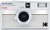 Kodak Ektar H35N Camera (Striped Silver) - 1
