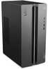 Lenovo LOQ Tower 17IRR9 90X000DSBF - 7