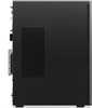 Lenovo LOQ Tower 17IRR9 90X000DSBF - 11