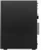 Lenovo LOQ Tower 17IRR9 90X000DSBF - 12