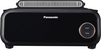 Panasonic Multicooker NFGM400KXE - 7