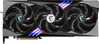 MSI GeForce RTX 5090 32G Gaming Trio OC - 3