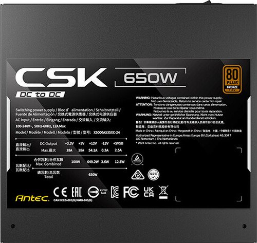 Antec CSK650DC-EC - 10