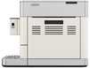 KitchenAid Volautomaat 5KES8556EPL - 5