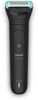 Philips Bodygroom 7000 Showerproof BG5475/15 - 2