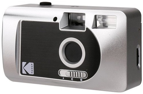 Kodak Motorised S88 Camera Silver - 2