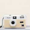 Kodak Ultra F9 Camera Light Beige - 6