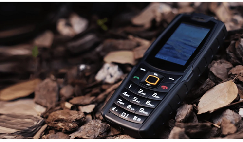 Syco RP-401I Rugged GSM - 8