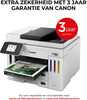 Canon Maxify GX7150 MegaTank Small  Medium Business - 7