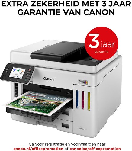 Canon Maxify GX7150 MegaTank Small  Medium Business - 7