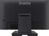 iiyama T2254MSC-B2AG - 17