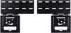 Samsung Wall Mount WMND90EB - 1