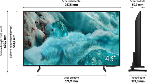 Samsung QLED 43Q7FA (2025) - 10