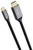 Trust Calyx USB-C To HDMI Cable - 1