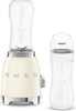 Smeg Personal Blender PBF00CREU - 5