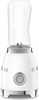 Smeg Personal Blender PBF00WHEU - 1