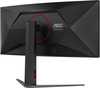 AOC CU34G4 - 13