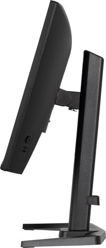 iiyama G-Master GB2471HS-B1 - 6