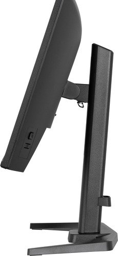 iiyama G-Master GB2471HSU-B1 - 5