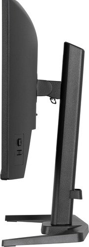 iiyama G-Master GB2471HSU-B1 - 6