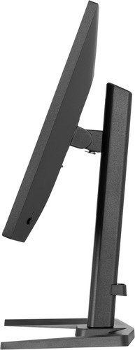 iiyama G-Master GB2741QSU-B1 - 12