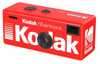 Kodak Charmera Keychain Digital Camera - 2