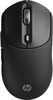 HP 700 Rechargeable Wireless Mouse - 1