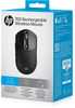 HP 700 Rechargeable Wireless Mouse - 9